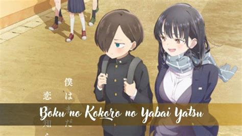 yabai sub indo jav|Boku no Kokoro no Yabai Yatsu (Episode 1 .